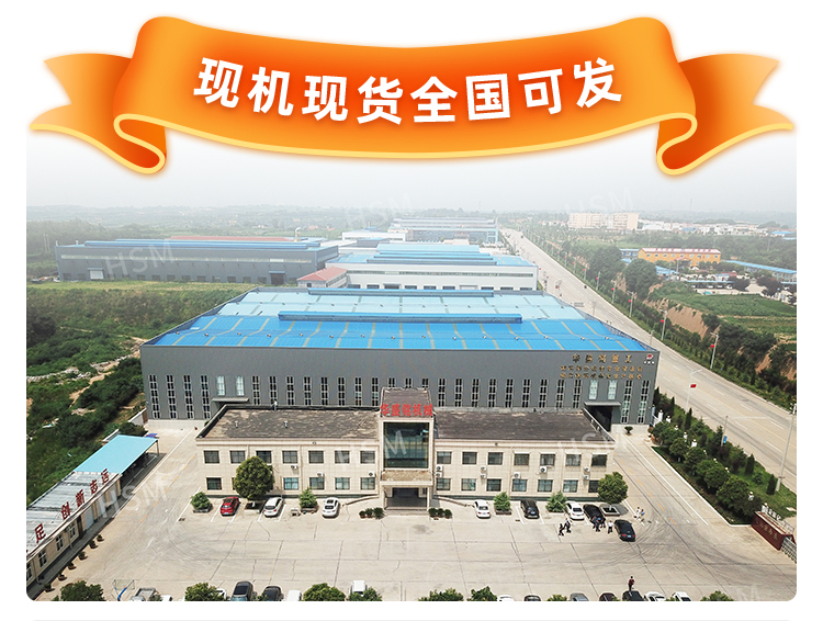 液壓對輥破碎機相比傳統(tǒng)破碎機有何優(yōu)勢？
